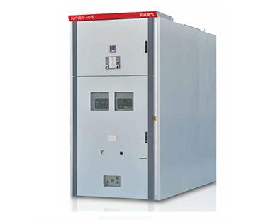 KYN61-40.5铠装移开式交流金属封闭开关设备