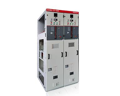 HXGN口-12/630-20交流高压真空环网开关设备
